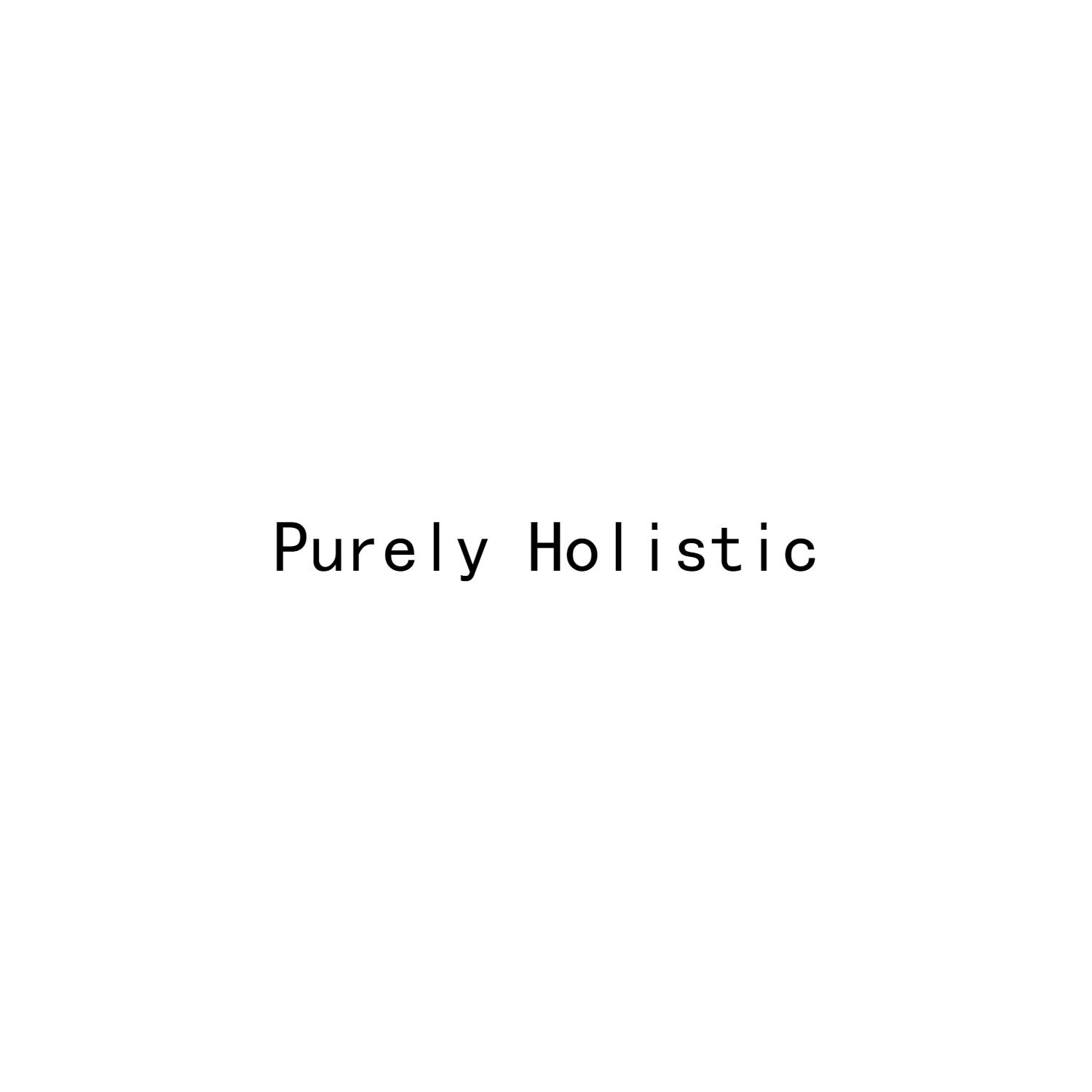 转让商标-PURELY HOLISTIC
