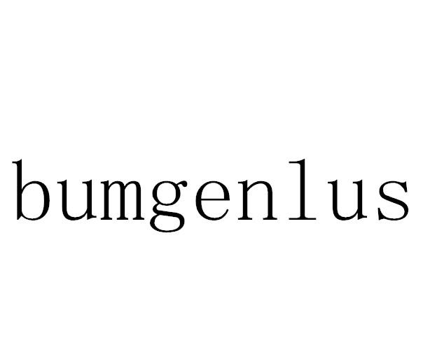 转让商标-BUMGENLUS