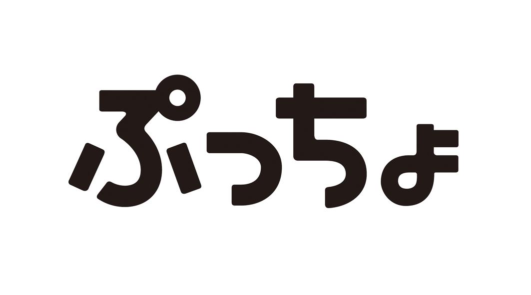 商标文字图形商标注册号 19511236,商标申请人悠哈味觉糖食品(上海)