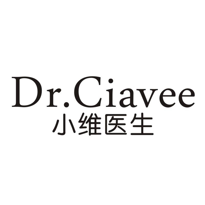 转让商标-DR.CIAVEE 小维医生