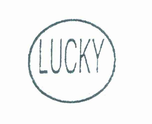 商标文字lucky商标注册号 7590107,商标申请人幸福玻璃有限公司的商标