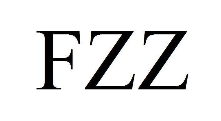 转让商标-FZZ