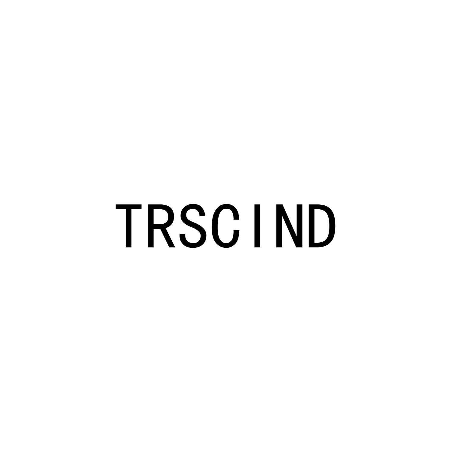 转让商标-TRSCIND