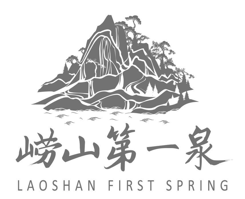 商标文字崂山第一泉 laoshan first spring商标注册号 36518124,商标