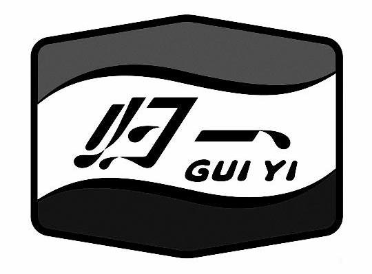 商标文字归一商标注册号 8163456,商标申请人山东银香大地乳业有限