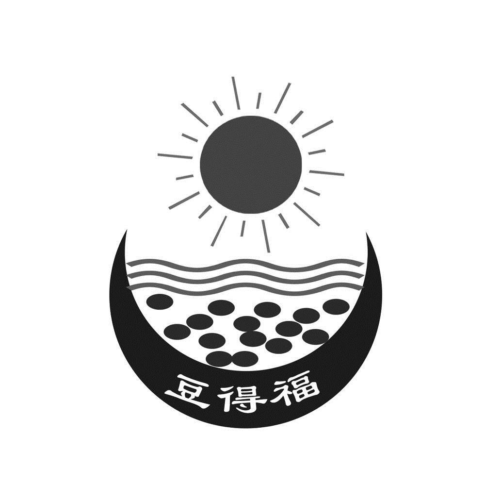 豆logo字体设计图片