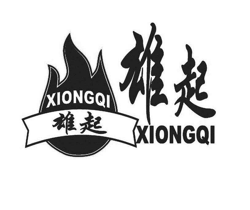 商标文字雄起商标注册号 7325324,商标申请人上海杰拓建筑装潢工程