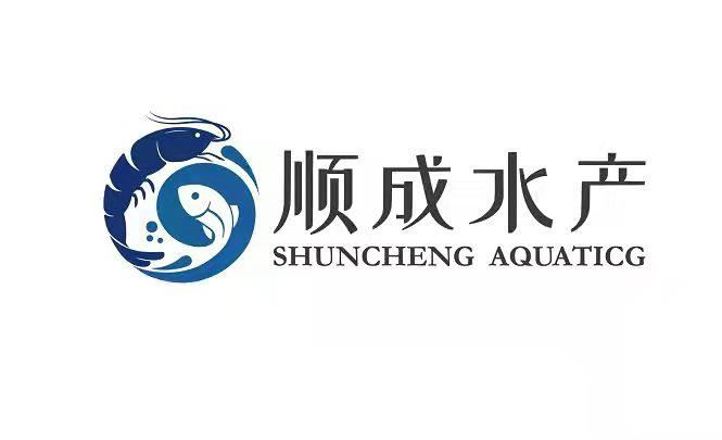 商标文字顺成水产 shuncheng aquaticg商标注册号 60090674,商标申请