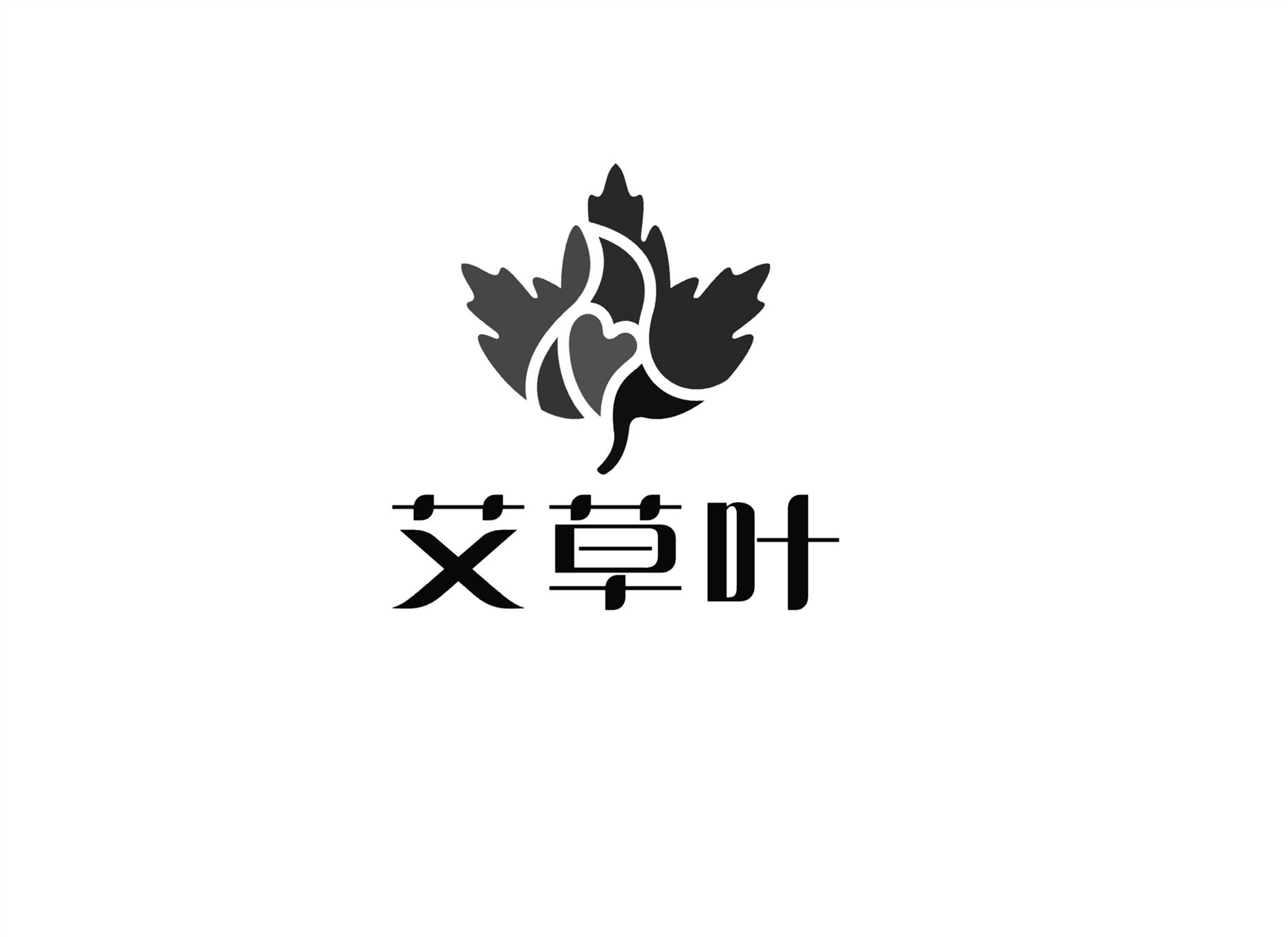 五叶艾logo图片