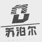 苏泊尔商标标样