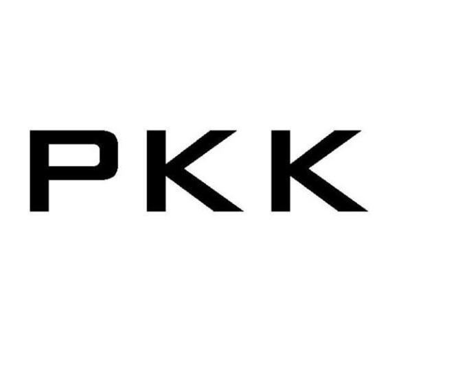 转让商标-PKK