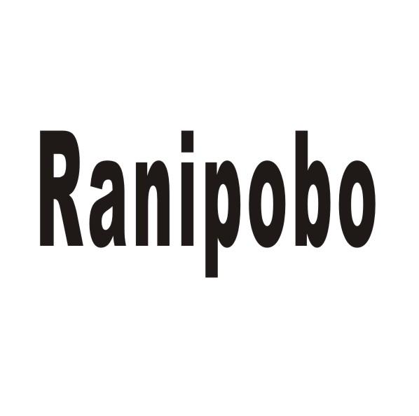 转让商标-RANIPOBO