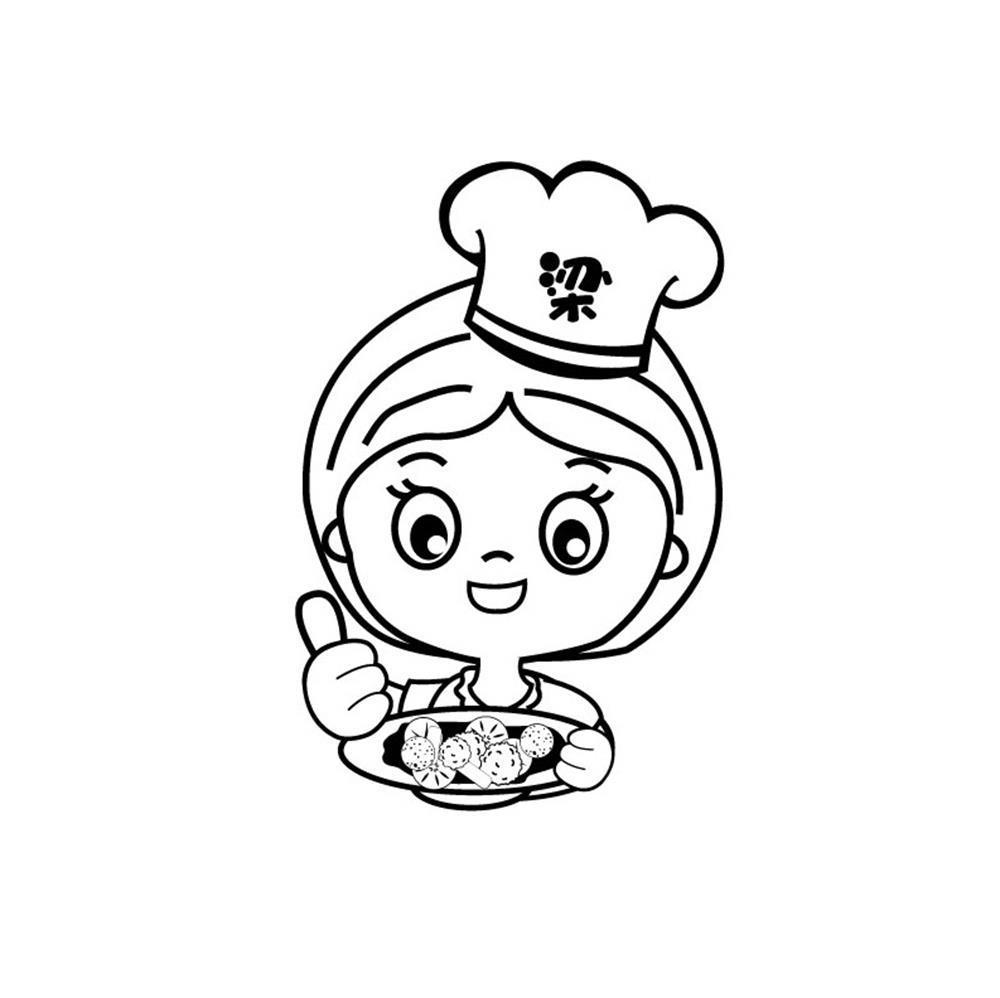 商标文字梁商标注册号 55527334,商标申请人田宝峰的商标详情 - 标库