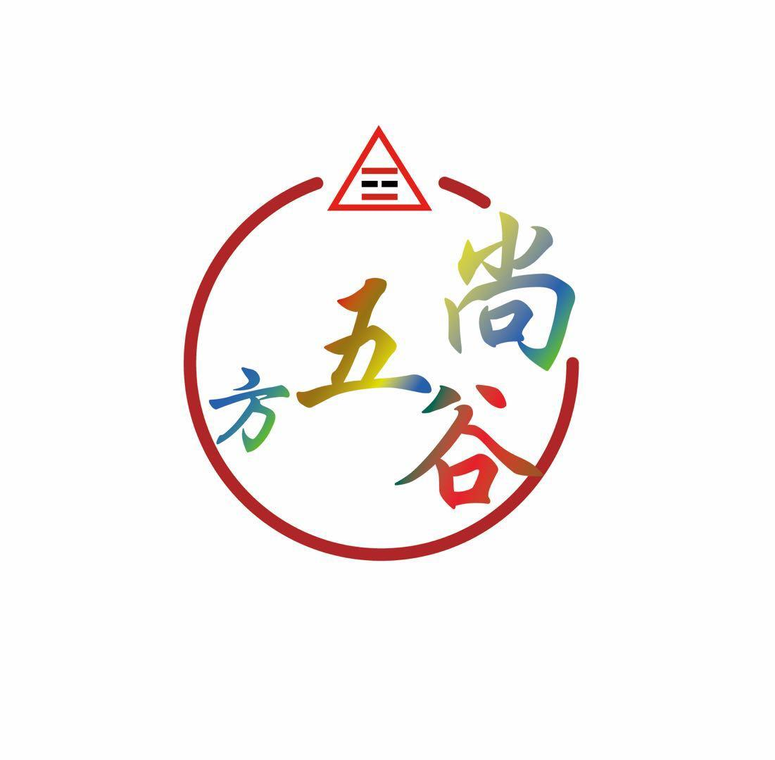 商标文字尚谷五方商标注册号 46668740,商标申请人尚谷倚天(天津)咨询