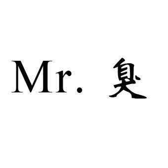 转让商标-MR.臭