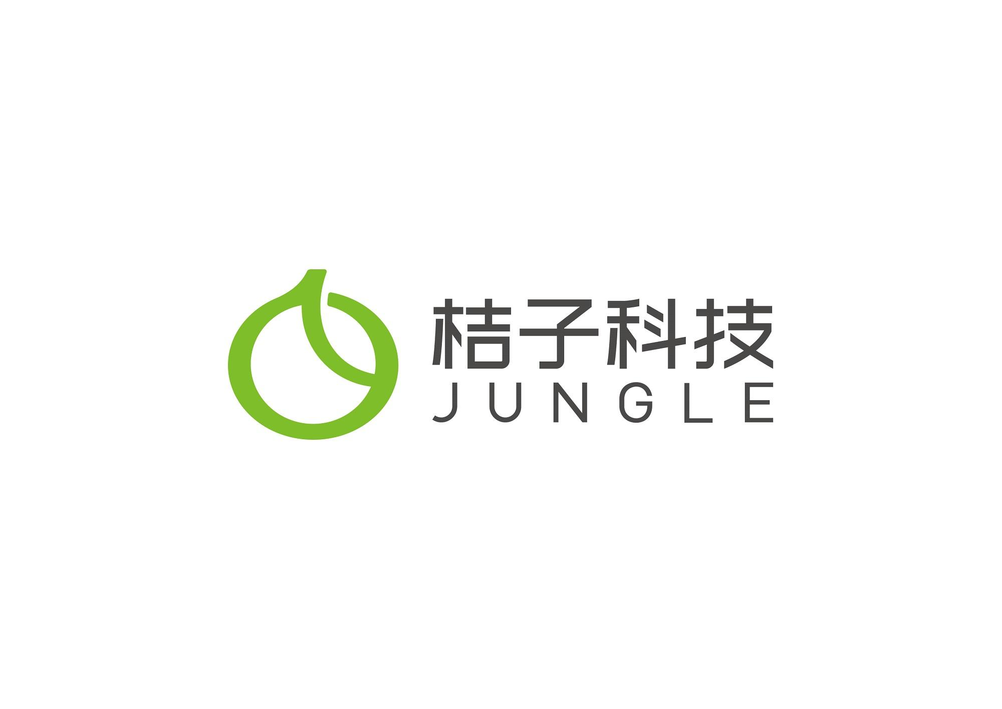 商标名称桔子科技 jungle商标注册号 55084351,商标申请人江西桔子