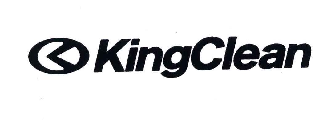 商标名称kingclean商标注册号 5155905,商标申请人苏州金莱克家用电器