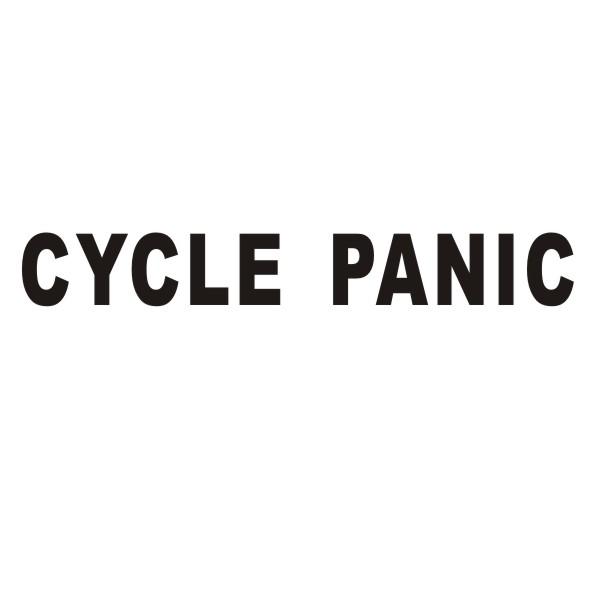 转让商标-CYCLE PANIC