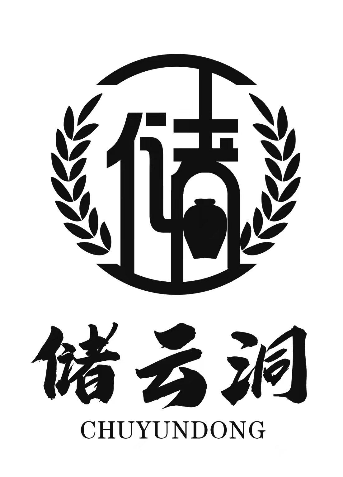 烟酒副食行业的变化与动态