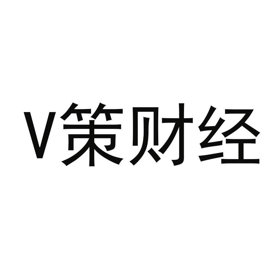 商业财经信息咨询（苐一财经公司与行业） 贸易
财经信息咨询（苐一财经公司与行业）《财经贸易是什么意思》 信息咨询