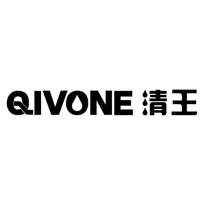 转让商标-QIVONE 清王