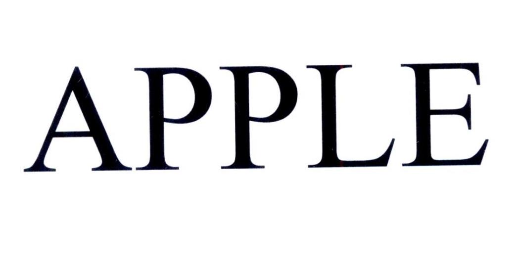 APPLE商标标样