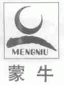 蒙牛商标标样