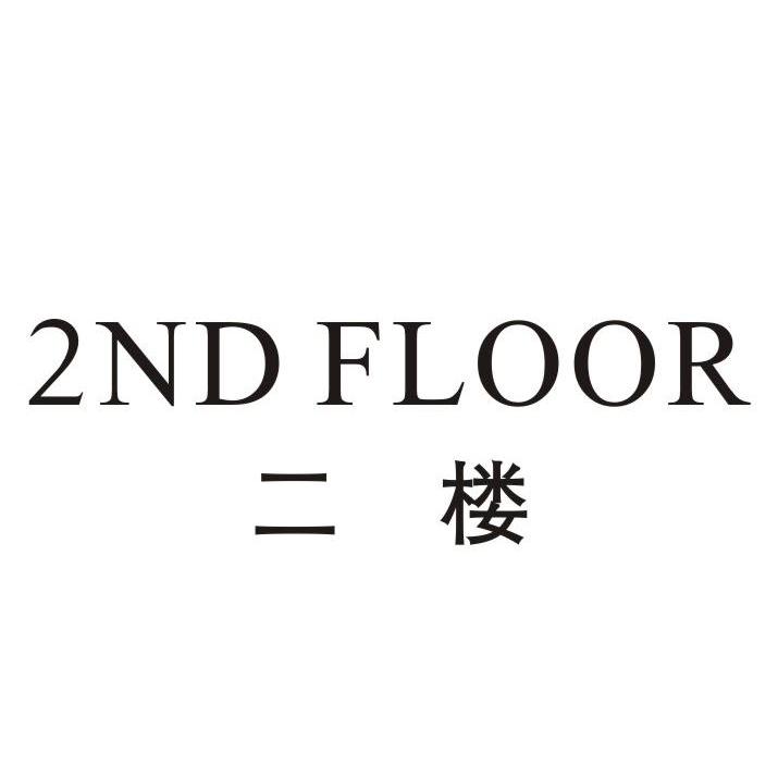 片图标商申请人名称(英文):global brand management ltd申请人地址