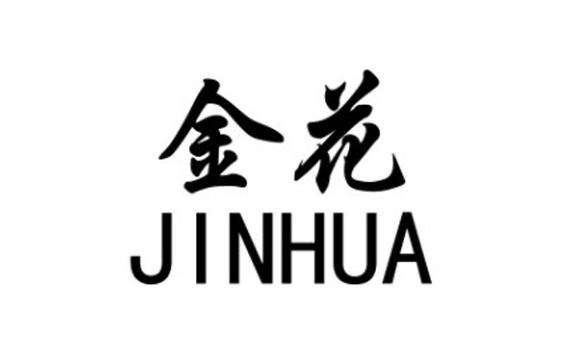 商标文字金花商标注册号 10404912,商标申请人山东省阳信县康顺生态