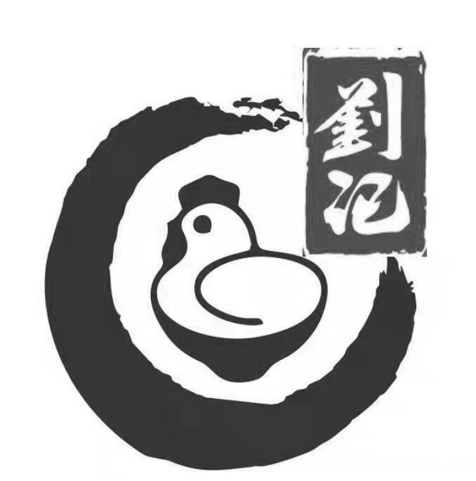 商标文字刘记商标注册号 60573070,商标申请人刘艳茹的商标详情 - 标