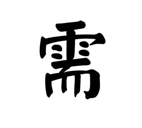 商标文字需商标注册号 53602313,商标申请人洛阳国花坊牡丹生物科技