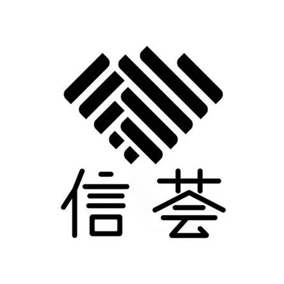 深圳市信为科技发展有限公司(深圳市信为科技发展有限公司简介)