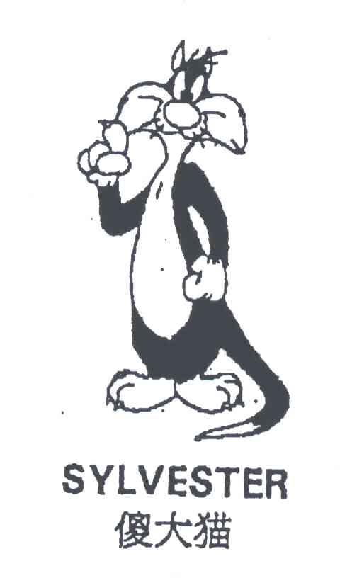 商标文字傻大猫商标注册号 1934185,商标申请人华纳兄弟娱乐公司的