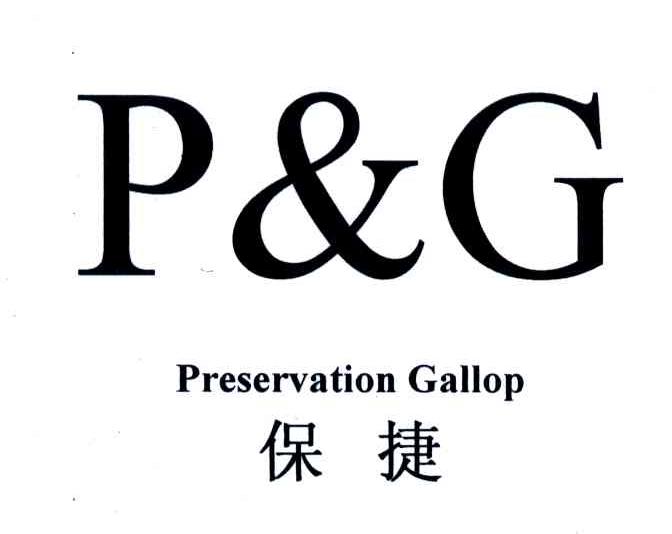P&G logo图片