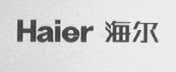 海尔商标标样