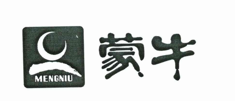 蒙牛商标标样