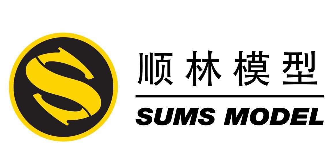 sums model s商标注册号 46435962,商标申请人东莞市顺林模型礼品股份
