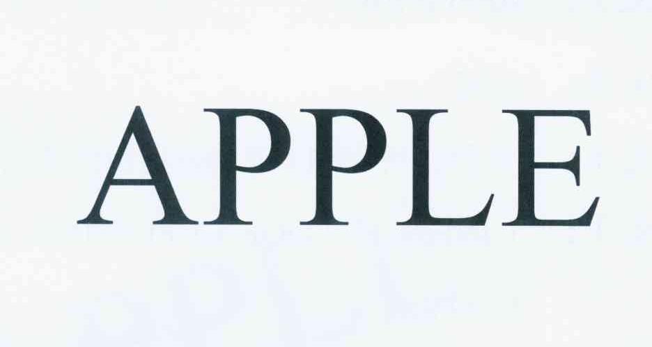 APPLE商标标样