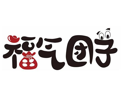 商标文字福气团子商标注册号 54411485,商标申请人靖龙的商标详情