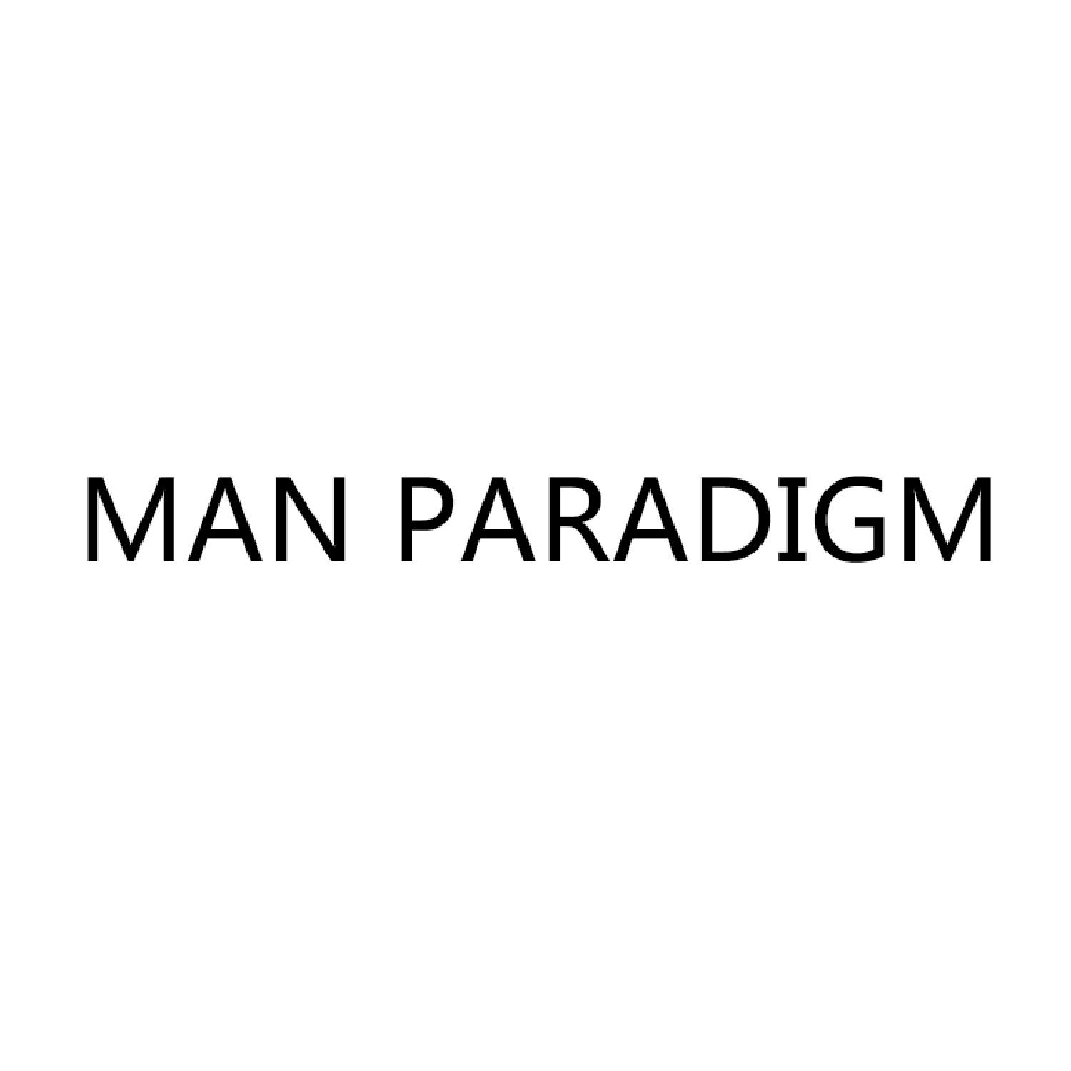 转让商标-MAN PARADIGM