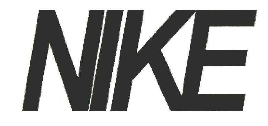 NIKE商标标样