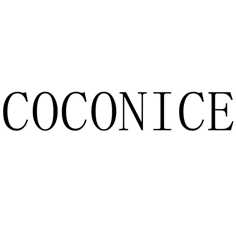 转让商标-COCONICE