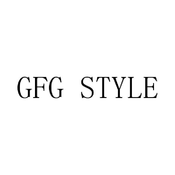 转让商标-GFG STYLE