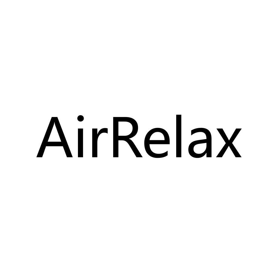 转让商标-AIRRELAX