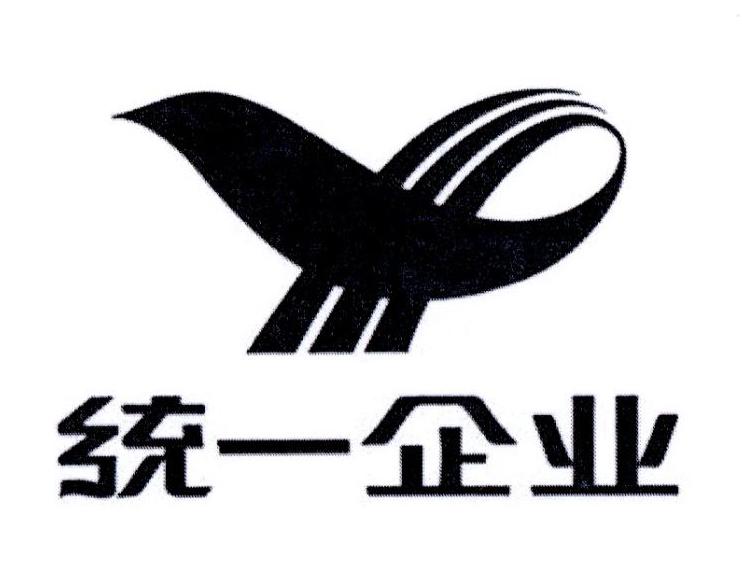 统一企业商标标样