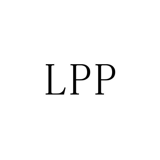 转让商标-LPP