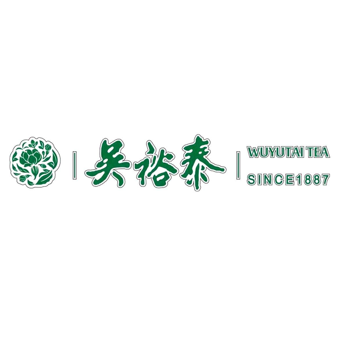 商标文字吴裕泰 wuyutai tea since1887,商标申请人北京吴裕泰茶业