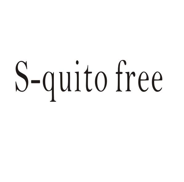 转让商标-S-QUITO FREE