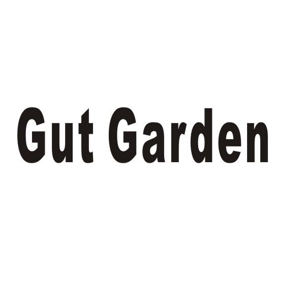 转让商标-GUT GARDEN