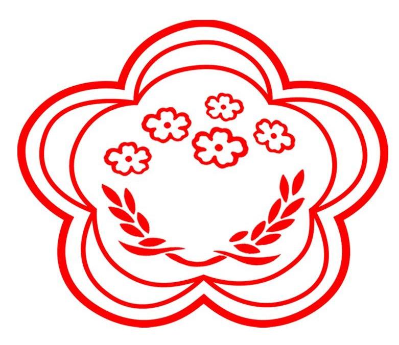 商标文字图形商标注册号 9677062,商标申请人山西杏花香酒业有限公司